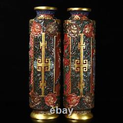 Chinese Lacquerware Handmade Coloured drawing Exquisite Vase A Pair 1225