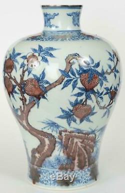 Chinese Meiping Vase Copper Red & Blue Glaze Peach & Blossom Kangxi Mark