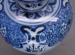Chinese Ming Dynasty Blue and White Meiping Vase