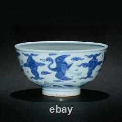 Chinese Ming Dynasty Jiajing Age Bowl / W 12.2cm Qing Plate Bowl