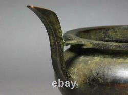 Chinese Ming Dynasty Xuande Bronze Incense Burner / W 22.5× H 12.3cm