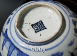 Chinese Ming Wanli Kraak Bowl with Deer and Lattice Mark 16th C
