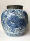 Chinese Ming Wanli Period Blue And White Porcelain Jar 16th -17th Century