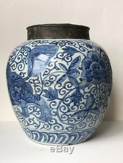 Chinese Ming Wanli period blue and white porcelain jar 16th -17th Century