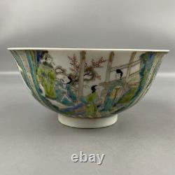 Chinese Multicolored Porcelain Handmade Exquisite Figures Pattern Bowl 63529
