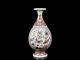 Chinese Multicolored Porcelain Handmade Exquisite Flowers&birds Vases 68679