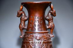 Chinese Natural Boxwood Hand-carved Exquisite Binaural Auspicious Beast Vase 85