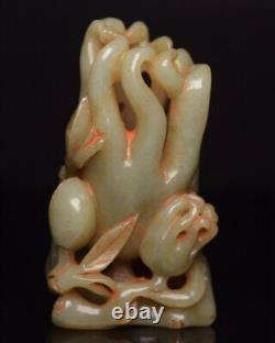 Chinese Natural Hetian Jade Hand-carved Exquisite Bergamot Statue 7461