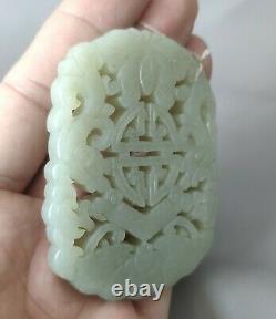 Chinese Natural Hetian Jade Handcarved Exquisite Pendant