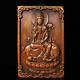 Chinese Natural Rosewood Handmade Carved Exquisite Guanyin Deco Art 26755