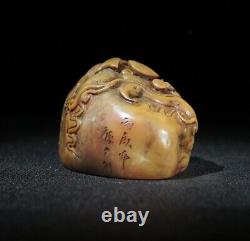 Chinese Natural Shoushan Stone Carved Dragon Seal Asian Antiques Collectible Art