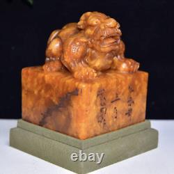 Chinese Natural Shoushan Stone Hand-carved Exquisite Beast Seal 11041