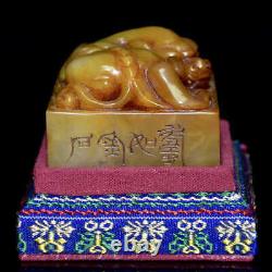Chinese Natural Shoushan Stone Hand-carved Exquisite Beast Seal 9852