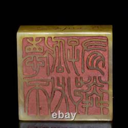 Chinese Natural Shoushan Stone Hand-carved Exquisite Beast Seal 9852