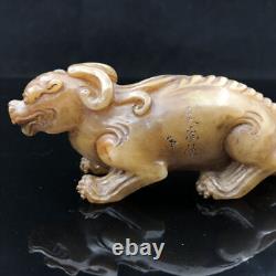 Chinese Natural Shoushan Stone Hand-carved Exquisite Beast Statue 9678
