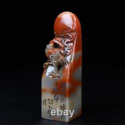 Chinese Natural Shoushan Stone Hand-carved Exquisite Crane Seal 26193