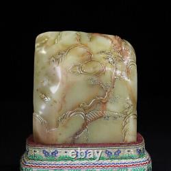 Chinese Natural Shoushan Stone Hand-carved Exquisite Figure Seal 15375