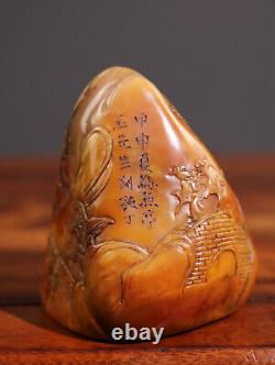 Chinese Natural Shoushan Stone Hand-carved Exquisite Figure Seal 21707