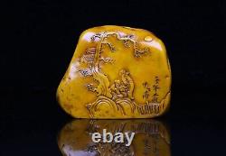 Chinese Natural Shoushan Stone Hand-carved Landscape Figures Seal Statue 12442