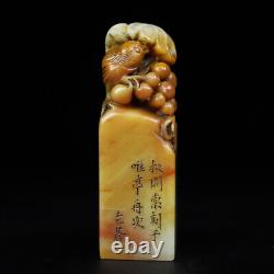 Chinese Natural Shoushan Stone Handcarved Exquisite Bird Statue Seal 10263