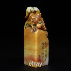 Chinese Natural Shoushan Stone Handcarved Exquisite Bird Statue Seal 10263