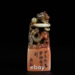 Chinese Natural Shoushan Stone Handcarved Exquisite Dragon Statue Seal 19539