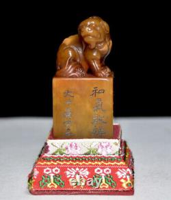 Chinese Natural Shoushan stone Handcarved Exquisite Beast Seal 10864