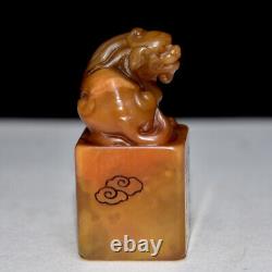 Chinese Natural Shoushan stone Handcarved Exquisite Beast Seal 10864