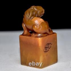 Chinese Natural Shoushan stone Handcarved Exquisite Beast Seal 10864