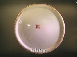 Chinese Nyonya Straits Peranakan Porcelain Covered Pot Kamcheng