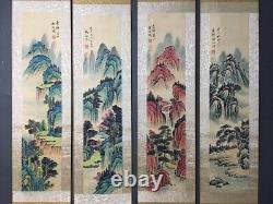 Chinese Old Four screen Scroll Paintings Yang Borun landscape painting