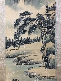Chinese Old Four screen Scroll Paintings Yang Borun landscape painting