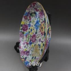 Chinese Old Marked Gilt Famille Rose Colored Flowers Pattern Porcelain Plate