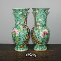 Chinese Old Pair Marked Famille Rose Flowers and Phoenix Pattern Porcelain Vases