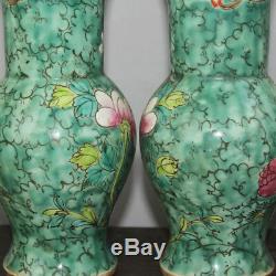 Chinese Old Pair Marked Famille Rose Flowers and Phoenix Pattern Porcelain Vases