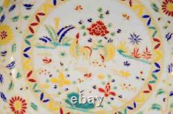 Chinese Pastel Porcelain Handmade Exquisite Pattern Plate 15055