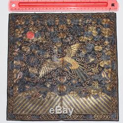 Chinese Peacock with Sun Rank Badge (3rd Rank) Qing Dynasty UNIQUE