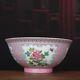 Chinese Pink Enamel Porcelain Qing Kangxi Flowers Design Bowl 5.90 Inch