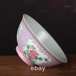 Chinese Pink Enamel Porcelain Qing Kangxi Flowers Design Bowl 5.90 inch