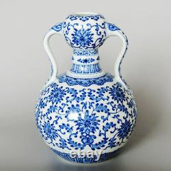 Chinese Porcelain Blue And White Amphora Gourd-like Vase Floral Scroll Pattern