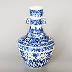 Chinese Porcelain Blue And White Amphora Vase Pattern Lotus Scroll Eight Buddhis