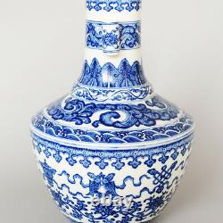 Chinese Porcelain Blue And White Amphora Vase Pattern Lotus Scroll Eight Buddhis