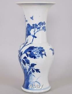 Chinese Porcelain Blue White Vase Fine Birds in Tree Qing Dynasty 18/19C
