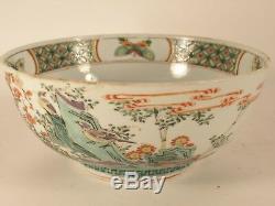 Chinese Porcelain Bowl