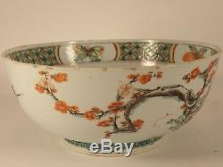 Chinese Porcelain Bowl