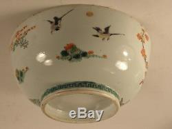 Chinese Porcelain Bowl