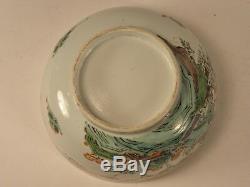 Chinese Porcelain Bowl