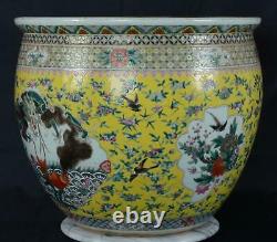 Chinese Porcelain Famille Jaune Yellow Glaze Fish Bowl Jardiniere Planter 19th C