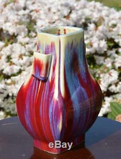 Chinese Porcelain Fanghu Flambe Vase 19th Century Qing Dynasty 25.6 cm