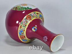 Chinese Porcelain Gilded Handmade Exquisite Pattern Vases 56990